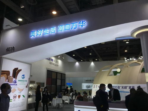 拓路前行，領跑未來 萬華靈荃家族亮相2021第十屆中國廣州家居展覽