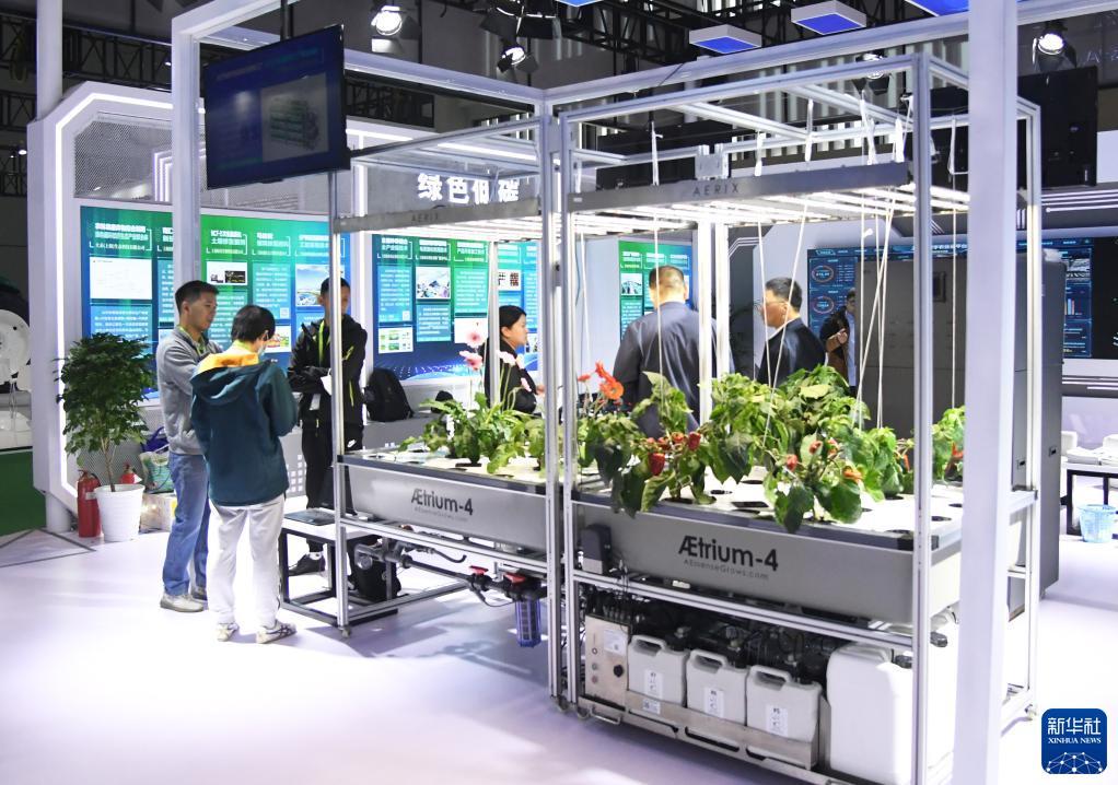2023世界農(nóng)業(yè)科技創(chuàng)新大會(huì)在京舉辦 展覽與服務(wù)的深度融合